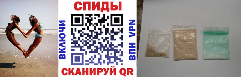 Амфетамин Premium  Тотьма 