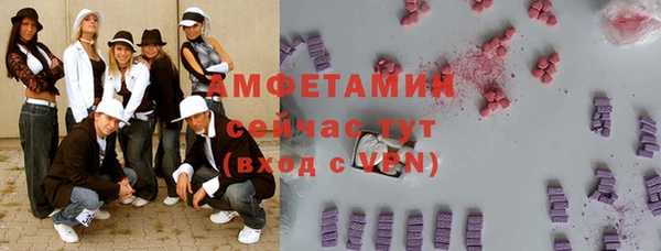 дмт Липки