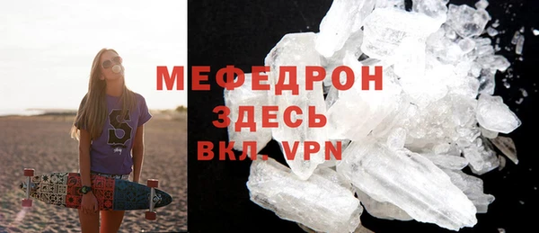каннабис Магадан