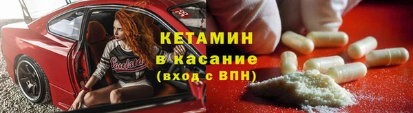 дмт Липки