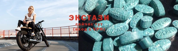 кокс Новозыбков