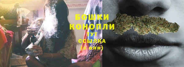 каннабис Магадан