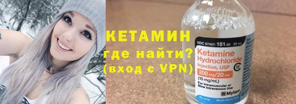 каннабис Магадан