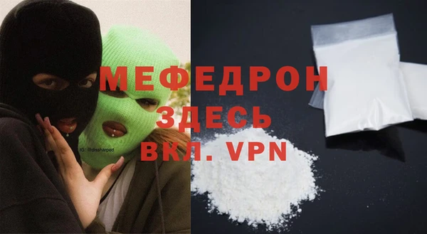 героин Майский