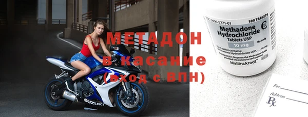 прущая мука Лиски