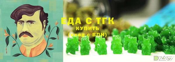 героин Майский