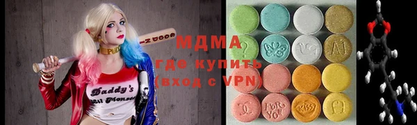 герыч Лихославль