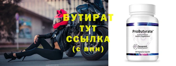 дмт Липки