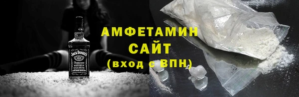прущая мука Лиски