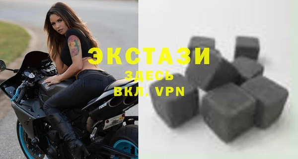 кокс Новозыбков