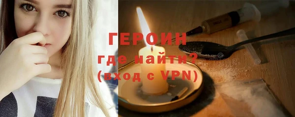 дмт Липки