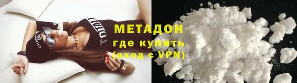 каннабис Магадан