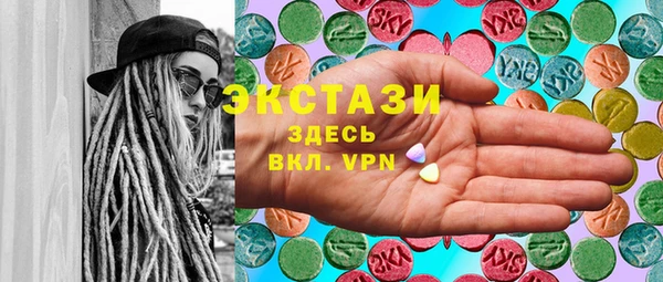 дмт Липки