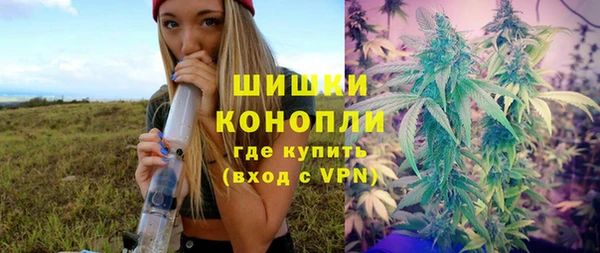 каннабис Магадан