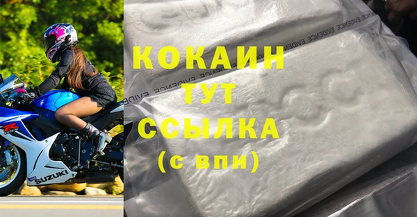 дмт Липки