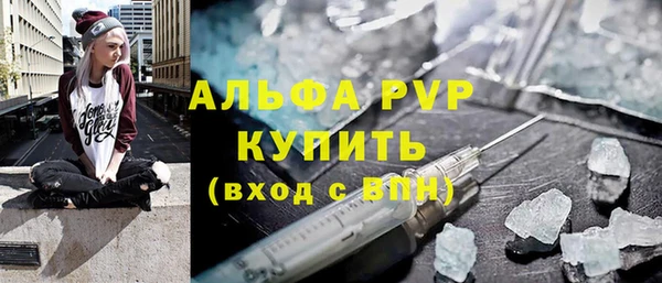 героин Майский