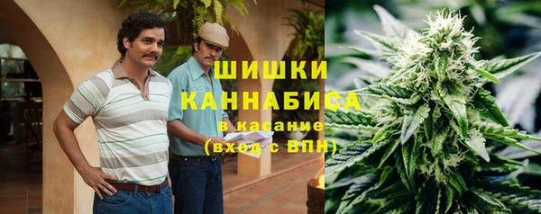 герыч Лихославль