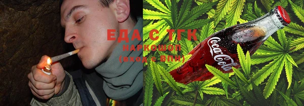 прущая мука Лиски