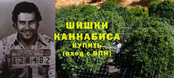 герыч Лихославль