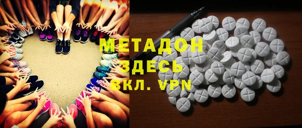 прущая мука Лиски
