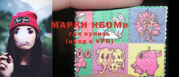 дмт Липки