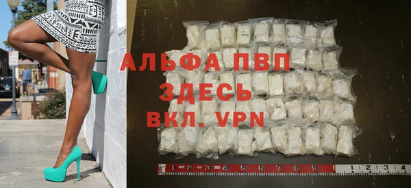 героин Майский