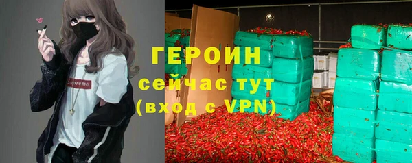 каннабис Магадан