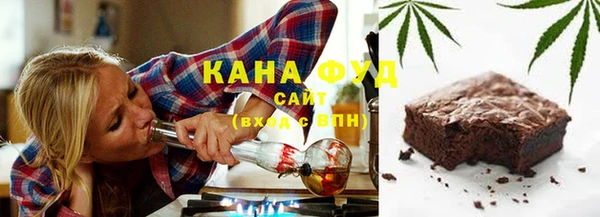 каннабис Магадан