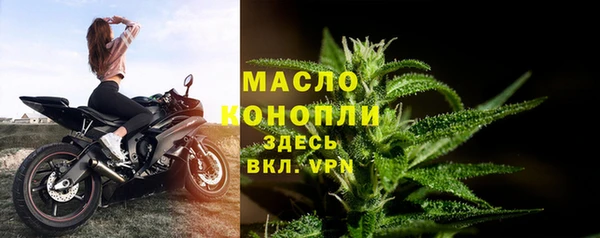 героин Майский