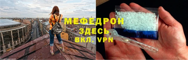 дмт Липки