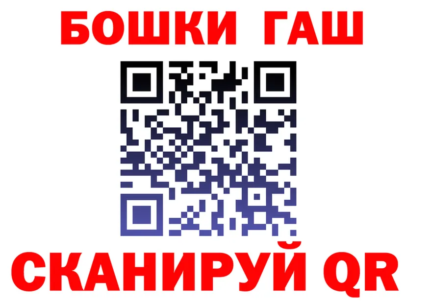 ТГК жижа ТОР это мега Тотьма