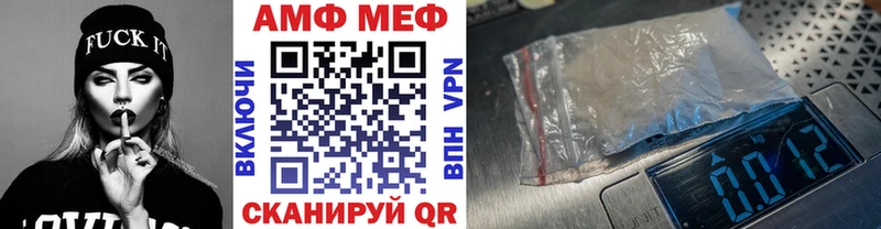 закладки  Тотьма  блэк спрут как войти  Первитин Декстрометамфетамин 99.9% 